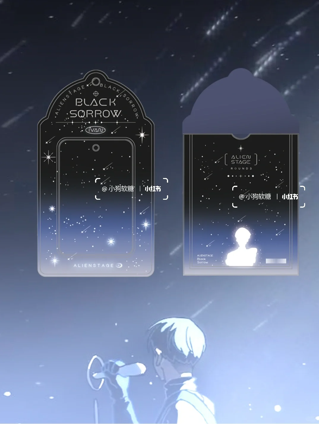 [Pre-sale]Alienstage - Character Transparent Card Sleeves & Goods ...